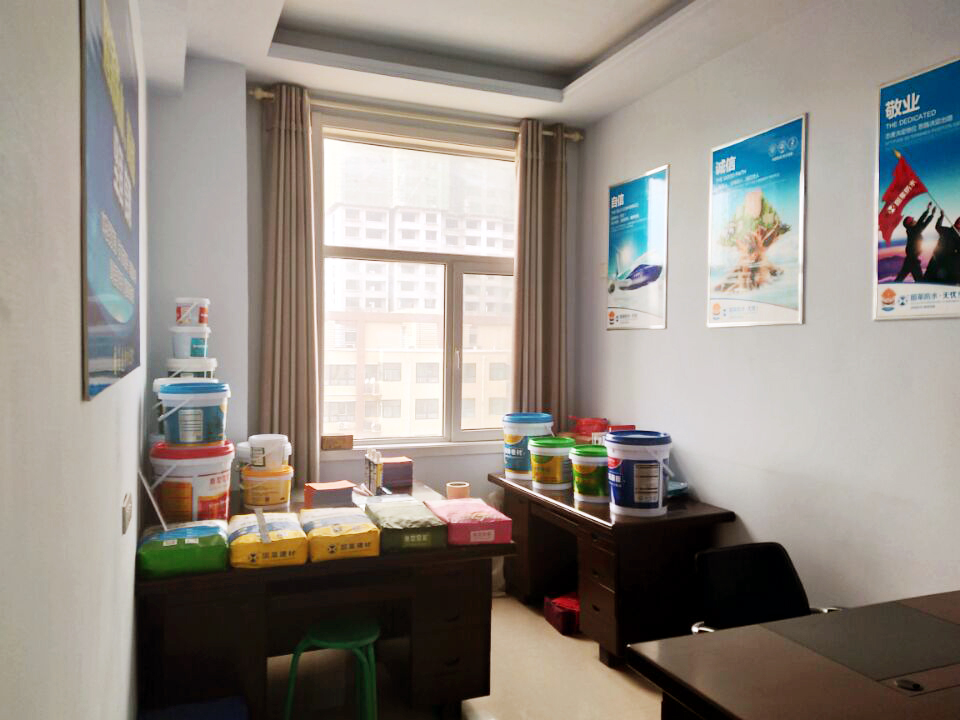  企業(yè)風(fēng)采 